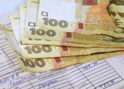 Украинцы задолжали за ЖКУ почти 14 млрд грн