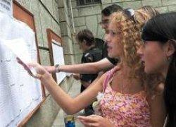 Украинские студенты смогут ездить в транспорте за полцены