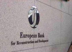 ЕБРР одолжит Украине 50 млн евро