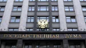 госдума предлагает помощь украине с конституционной реформой