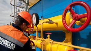 украина за шесть дней сентября импортировала через словакию 144 млн куб. м газа – укртрансгаз