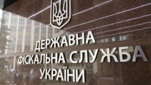 украина начала подготовку к присоедининию к общей транзитной системе ес