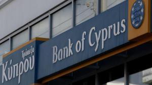 кипр увеличил лимит банковских переводов за рубеж