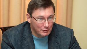 ассоциация с ес важнее для украины, чем тимошенко, - луценко