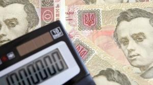 профицит госбюджета в августе составил 0,28 миллиарда гривен