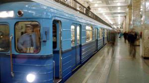киев одолжит 500 млн грн на достройку метро теремки