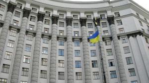 кабмин будет погашать внешний долг за счет украинцев