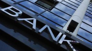 западные компании не доверяют украинским банкам