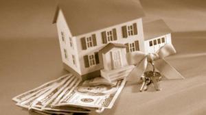 налоговые приглашают на сверку жилой недвижимости