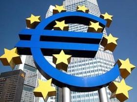 евро не претендует на основную мировую резервную валюту